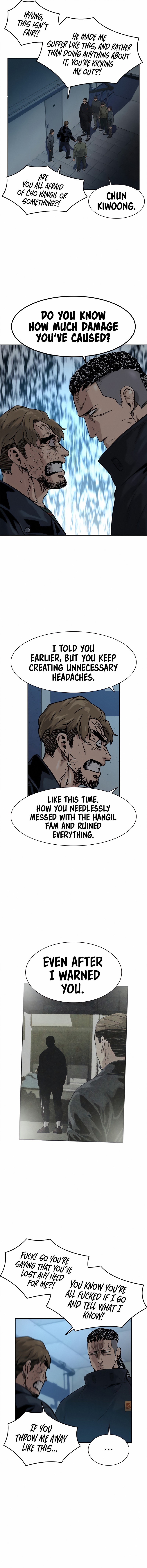 To Not Die Chapter 33 - Page 15