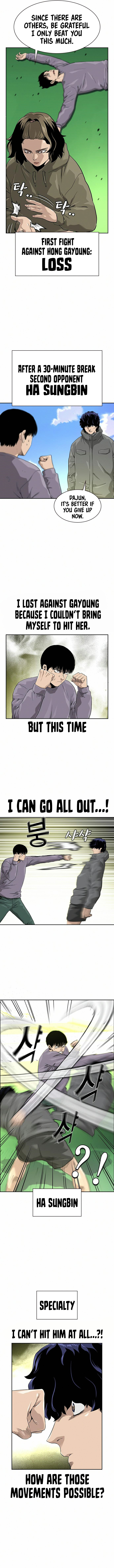 To Not Die Chapter 39 - Page 7