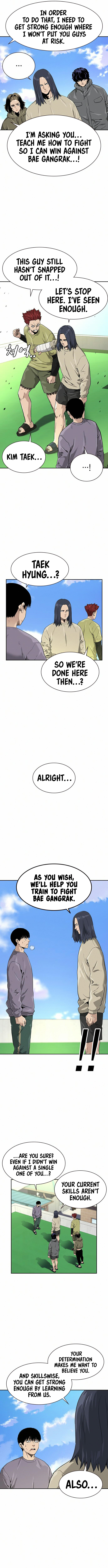 To Not Die Chapter 39 - Page 14