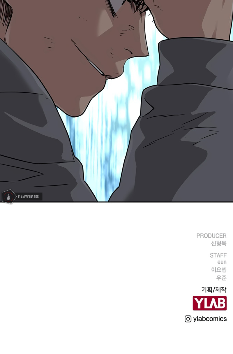 To Not Die Chapter 42 - Page 18