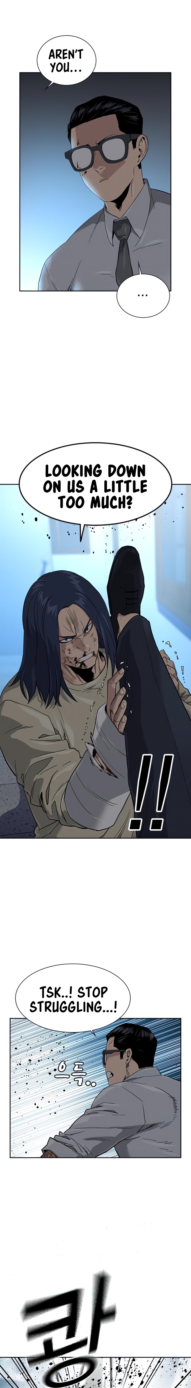 To Not Die Chapter 43 - Page 11