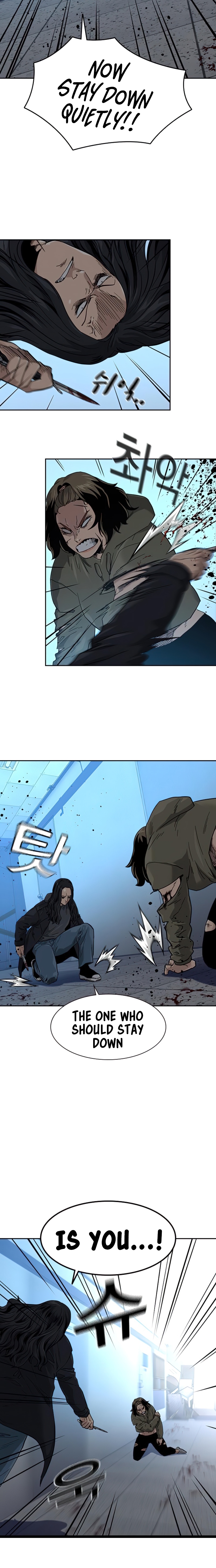 To Not Die Chapter 43 - Page 14