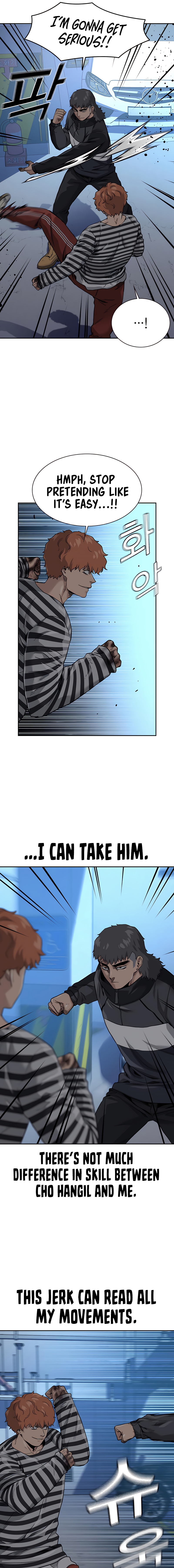 To Not Die Chapter 52 - Page 5