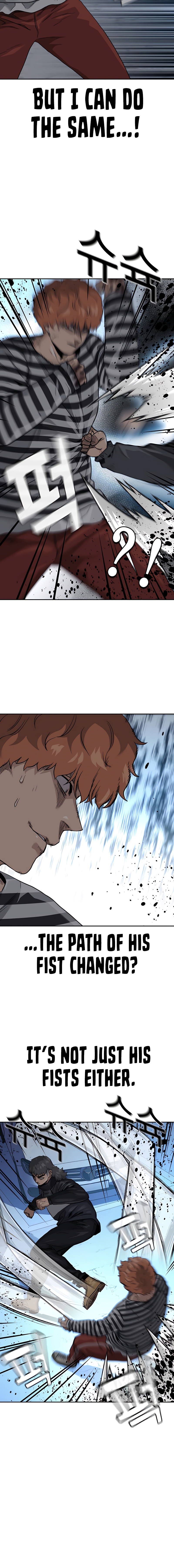 To Not Die Chapter 52 - Page 6