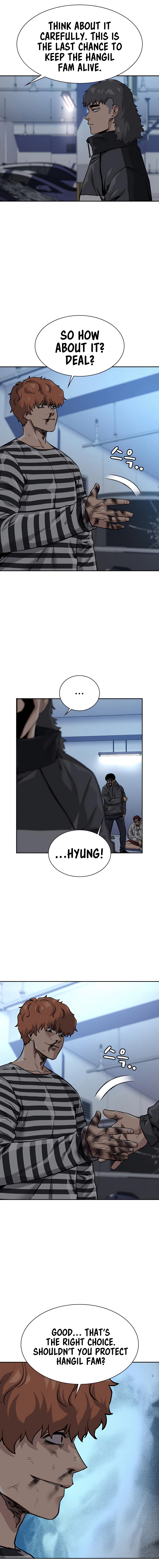 To Not Die Chapter 52 - Page 11