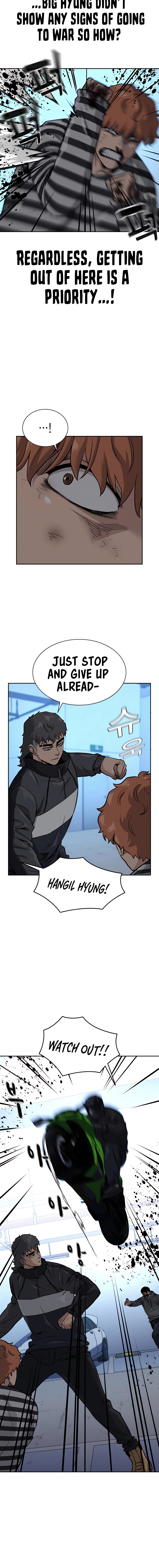 To Not Die Chapter 52 - Page 14