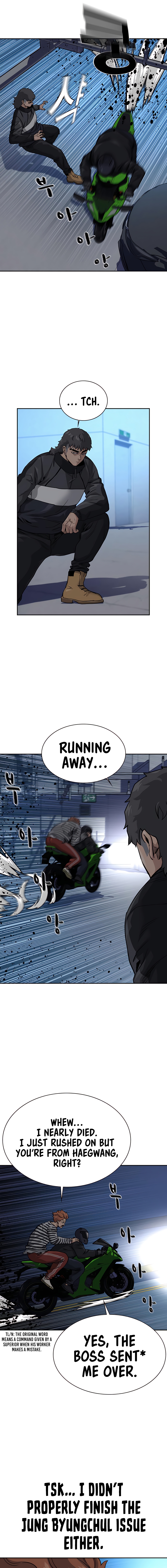 To Not Die Chapter 52 - Page 15