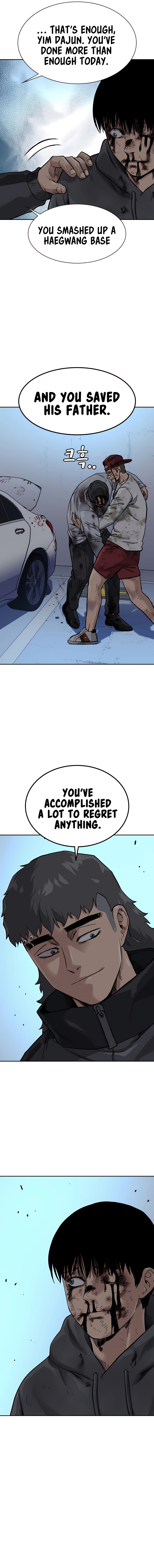 To Not Die Chapter 52 - Page 17