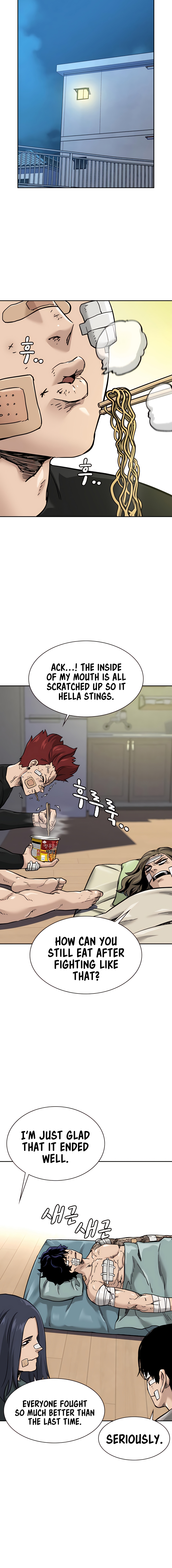 To Not Die Chapter 52 - Page 20