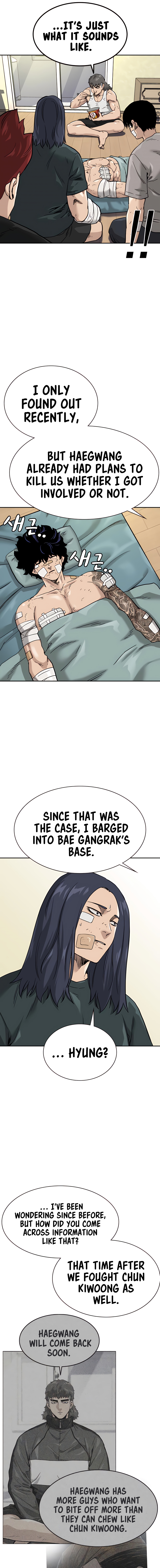 To Not Die Chapter 52 - Page 23