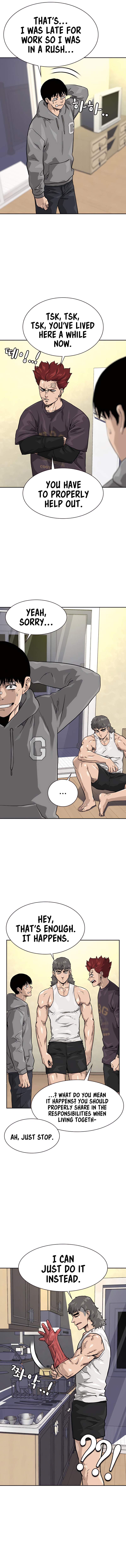 To Not Die Chapter 55 - Page 10