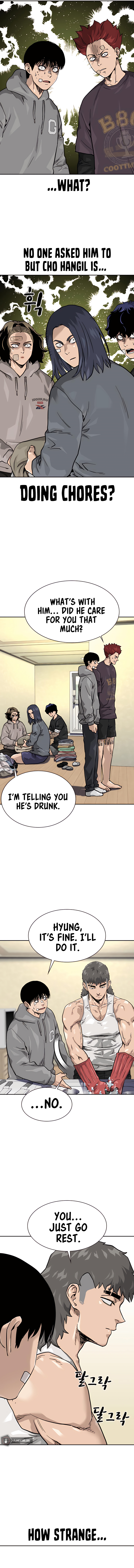 To Not Die Chapter 55 - Page 11