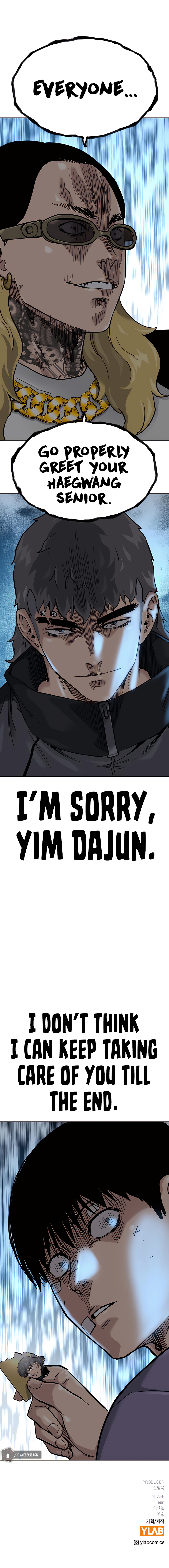 To Not Die Chapter 55 - Page 20