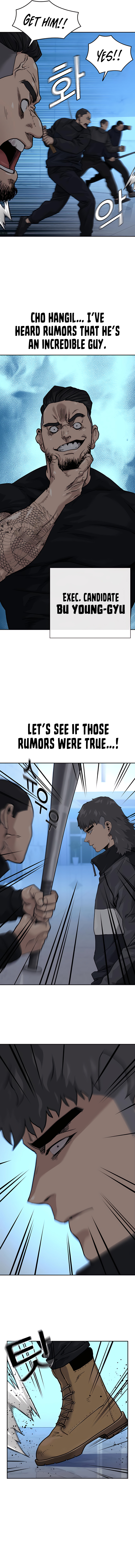To Not Die Chapter 56 - Page 5