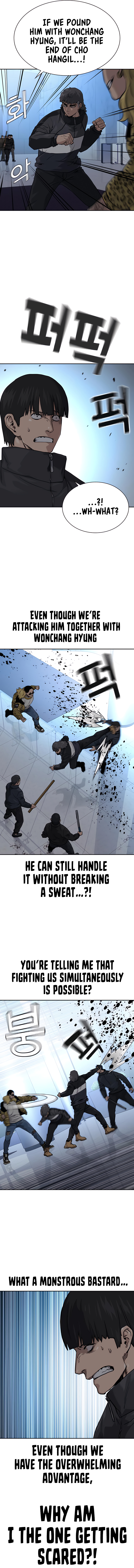 To Not Die Chapter 56 - Page 9