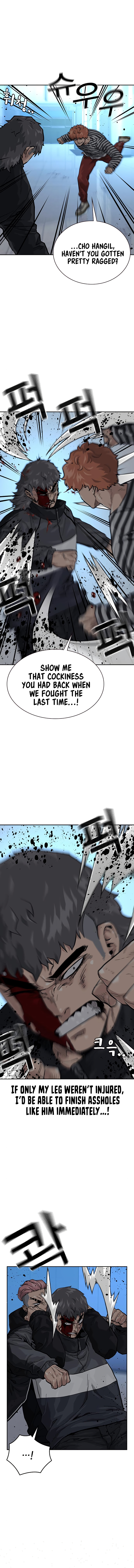 To Not Die Chapter 58 - Page 7