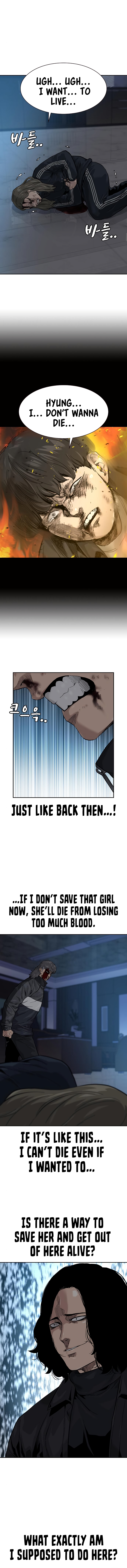 To Not Die Chapter 58 - Page 14