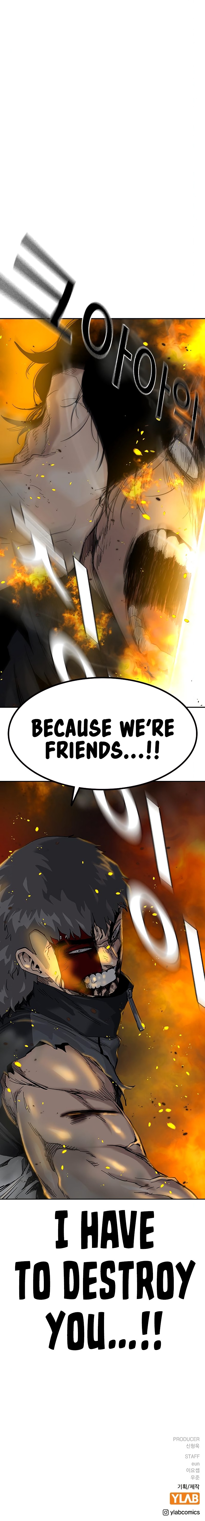 To Not Die Chapter 62 - Page 15