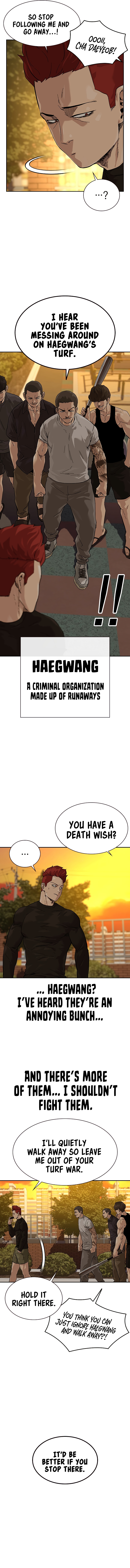 To Not Die Chapter 66.1 - Page 5
