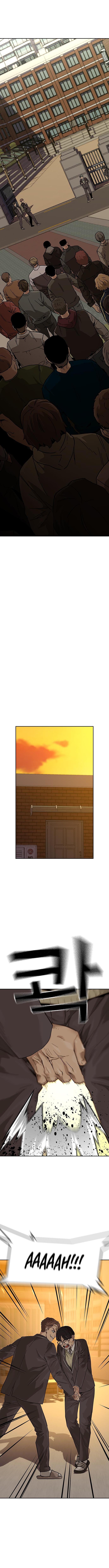 To Not Die Chapter 70 - Page 10