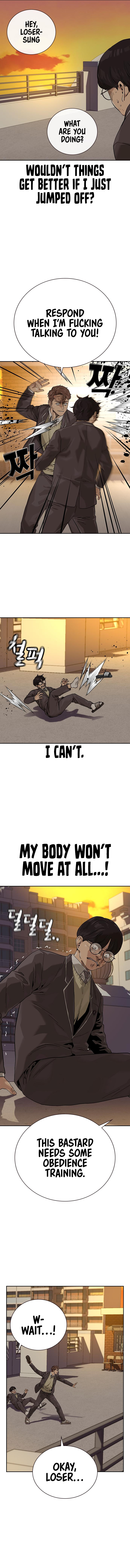 To Not Die Chapter 70 - Page 12