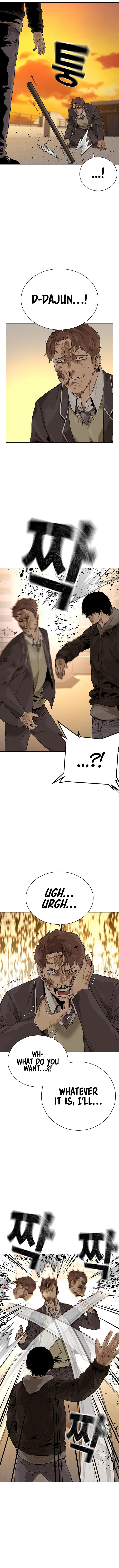 To Not Die Chapter 70 - Page 24