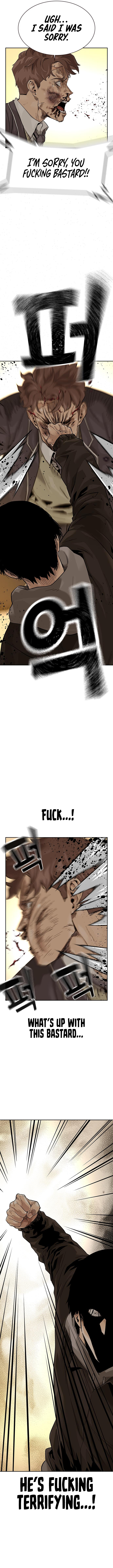 To Not Die Chapter 70 - Page 25