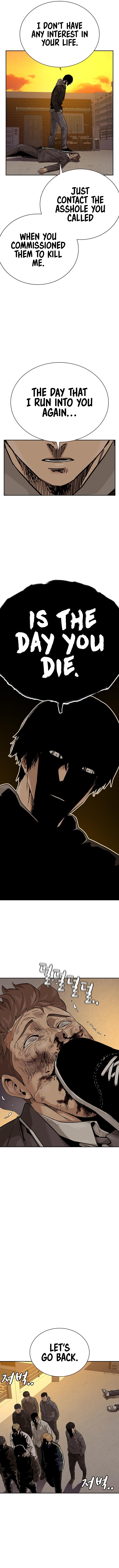 To Not Die Chapter 70 - Page 30
