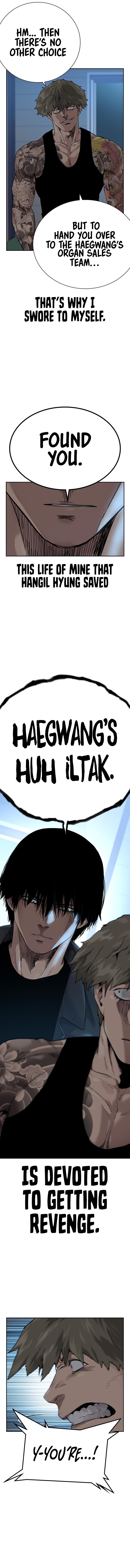 To Not Die Chapter 70 - Page 34
