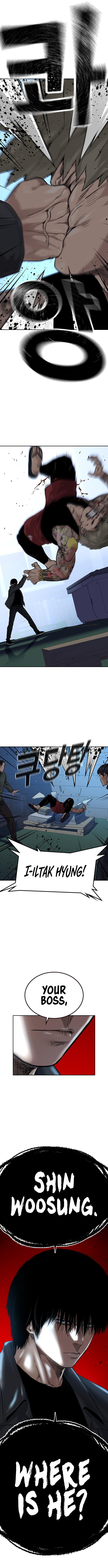 To Not Die Chapter 70 - Page 35