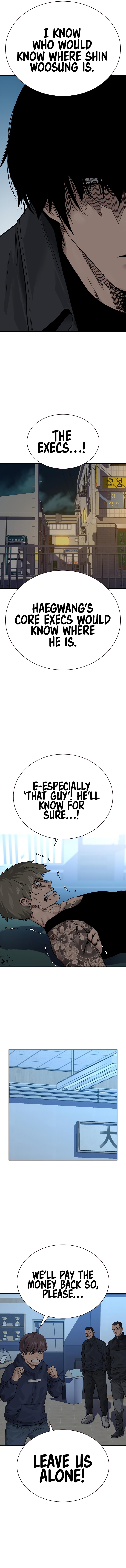 To Not Die Chapter 71 - Page 19