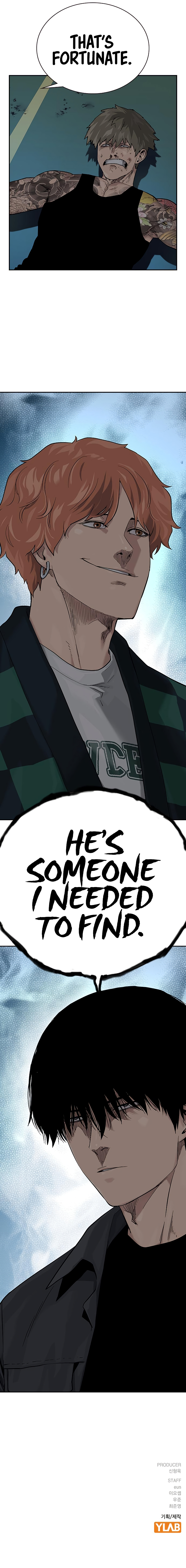 To Not Die Chapter 71 - Page 22