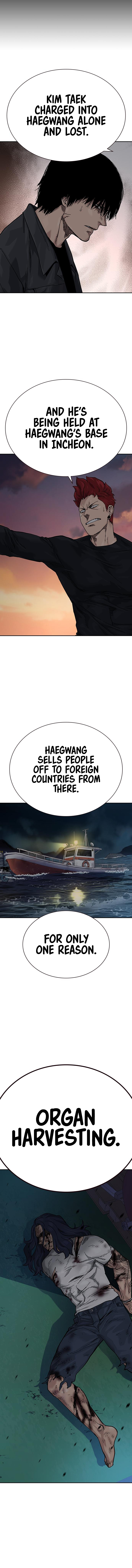To Not Die Chapter 74 - Page 4