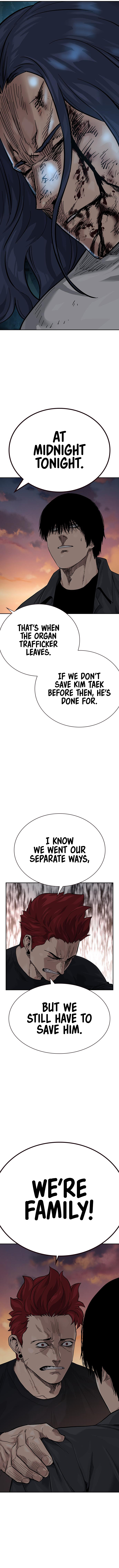 To Not Die Chapter 74 - Page 5