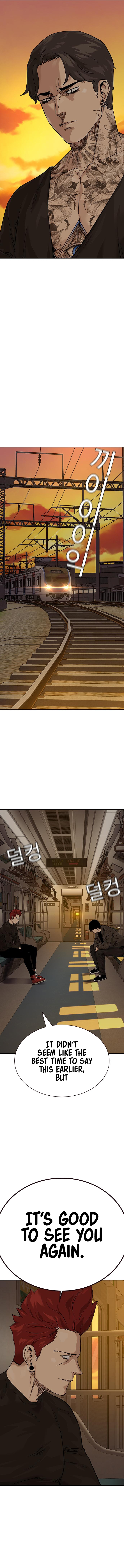 To Not Die Chapter 74 - Page 12