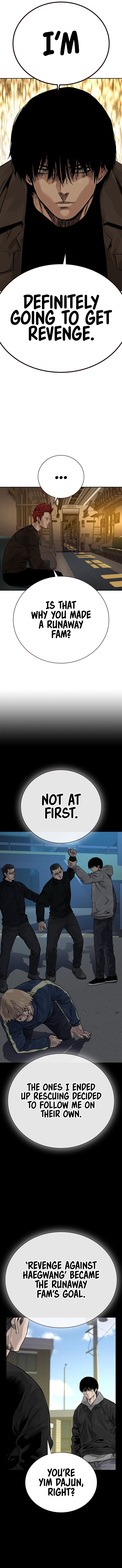 To Not Die Chapter 74 - Page 17