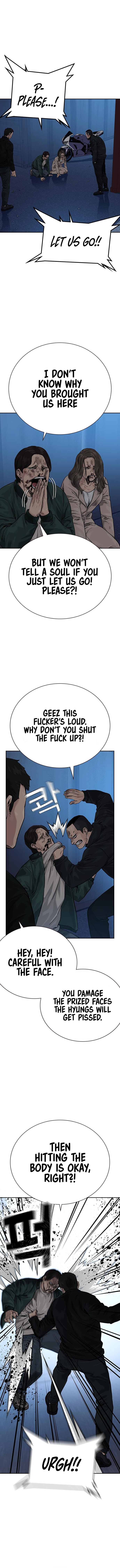 To Not Die Chapter 75 - Page 4