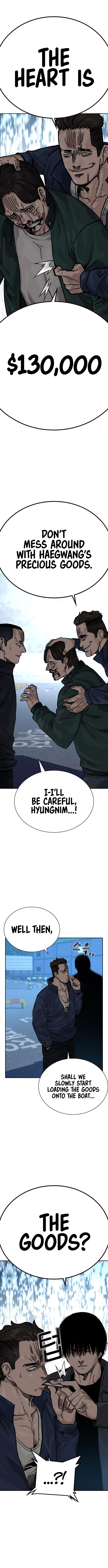 To Not Die Chapter 75 - Page 6