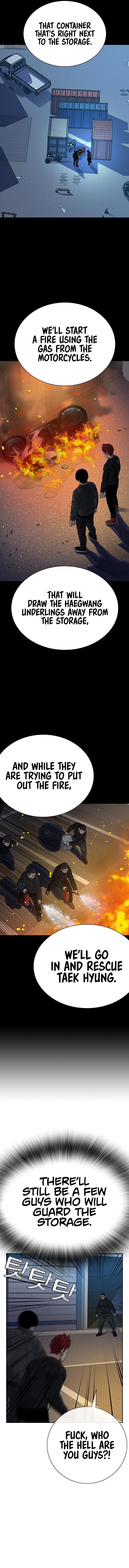 To Not Die Chapter 75 - Page 10