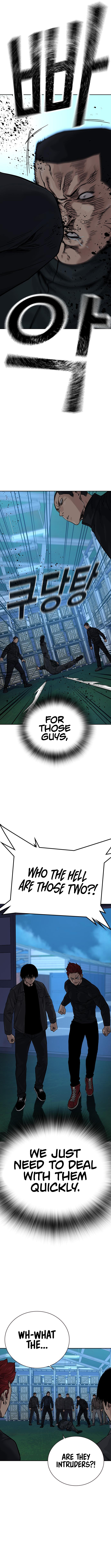 To Not Die Chapter 75 - Page 11