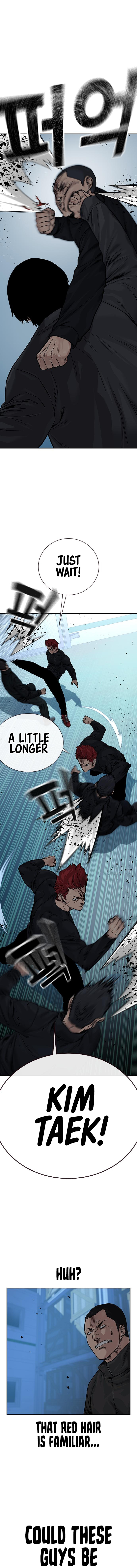 To Not Die Chapter 75 - Page 13