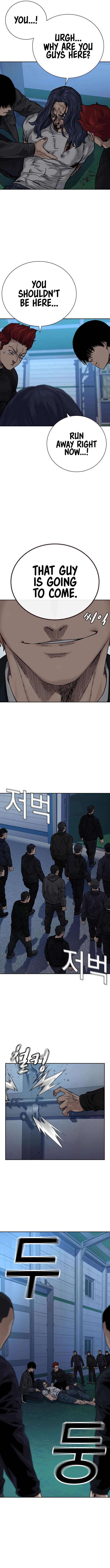 To Not Die Chapter 75 - Page 15