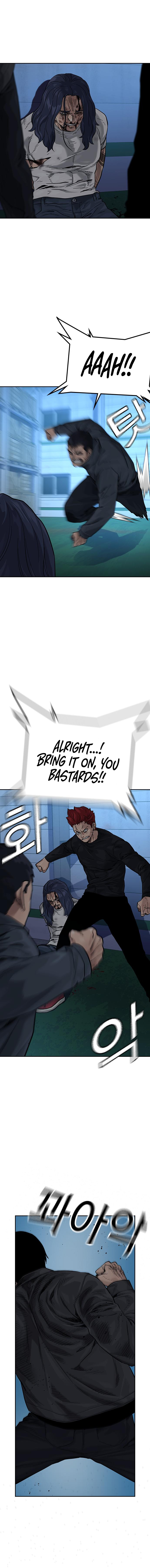 To Not Die Chapter 75 - Page 19