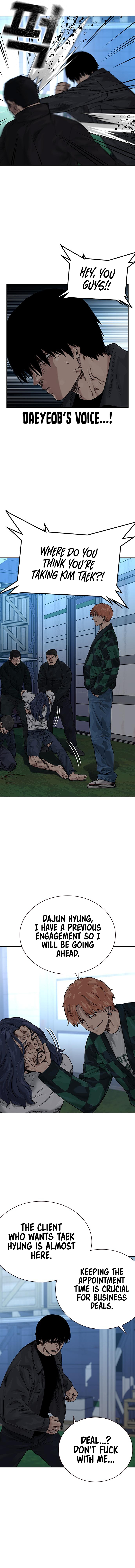 To Not Die Chapter 76 - Page 3