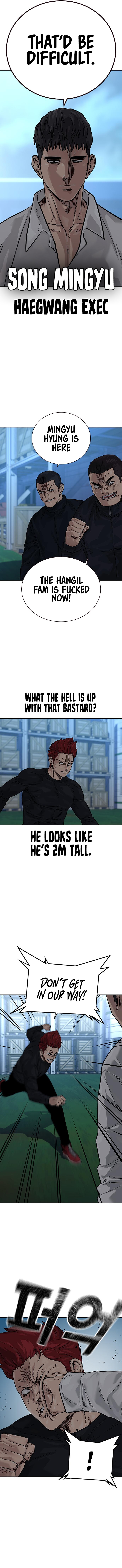 To Not Die Chapter 76 - Page 6