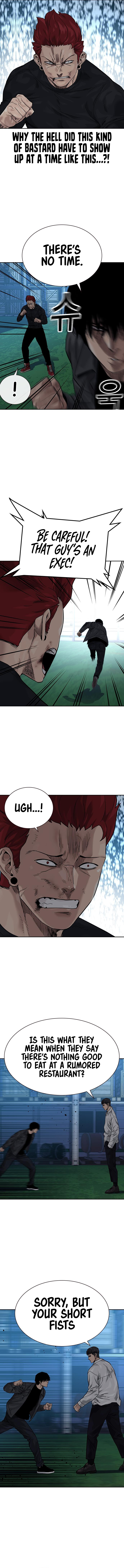 To Not Die Chapter 76 - Page 9
