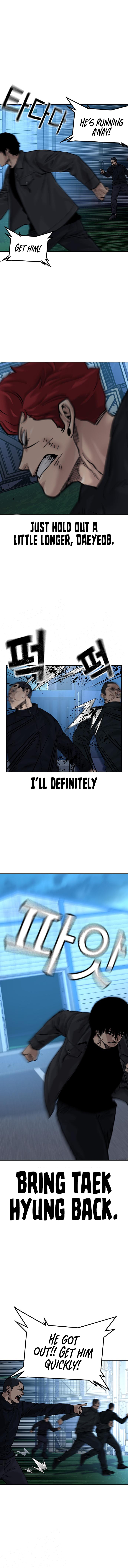To Not Die Chapter 76 - Page 16