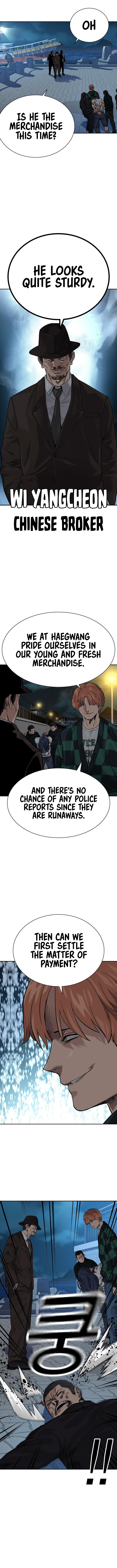 To Not Die Chapter 76 - Page 18