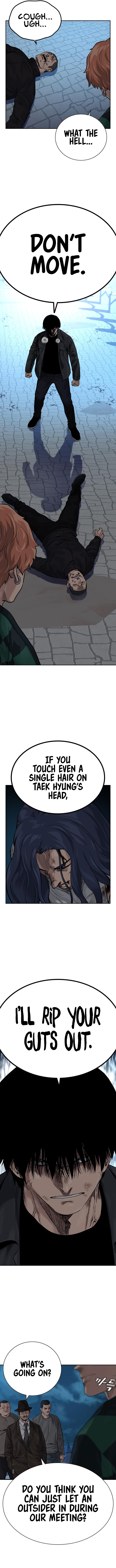 To Not Die Chapter 76 - Page 19