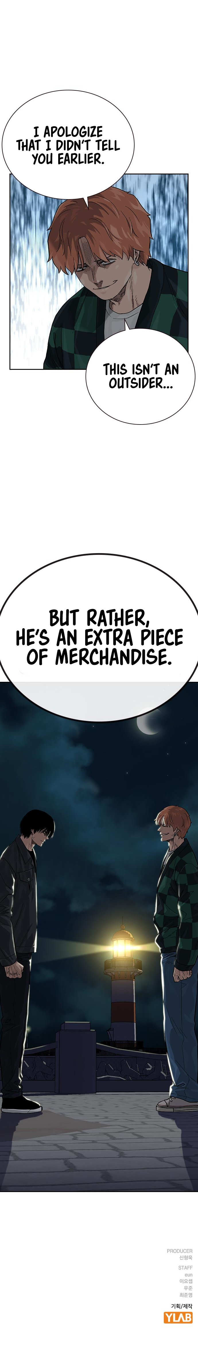 To Not Die Chapter 76 - Page 20